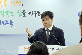 교사사망 비보에 제주도교육청, '학교민원 현장지원단' 등 잰걸음