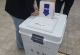 제주도 투표율 74.6 … 전국 꼴찌 '씁쓸한 기록'