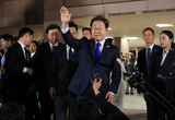이재명 "국민의 위대한 결정에 경의 … 최선 다할 것"