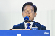 대선 개표 완료 … 이재명 49.42 김문수 41.15 이준석 8.34