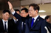 이재명 대통령 임기 공식 개시 … 중앙선관위 당선 의결