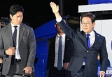 "이재명 대통령에게 바란다" … 제주 각계, 지역현안 해결 주문