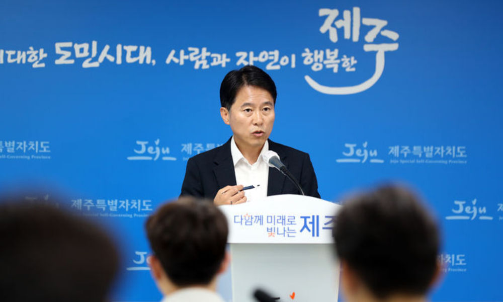 전 정부서 발목 '제주형 건강주치의' ... 이르면 10월 날개 편다