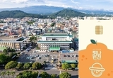 제주형 지역화폐 '탐나는전', 7월부터 인센티브 10로 조정