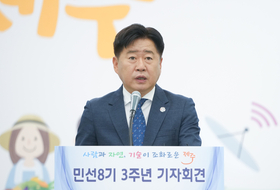 오영훈 "환경보전분담금, 도민에 악영향 준다면 재검토"