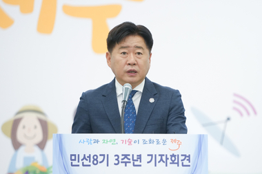 오영훈 "환경보전분담금, 도민에 악영향 준다면 재검토"