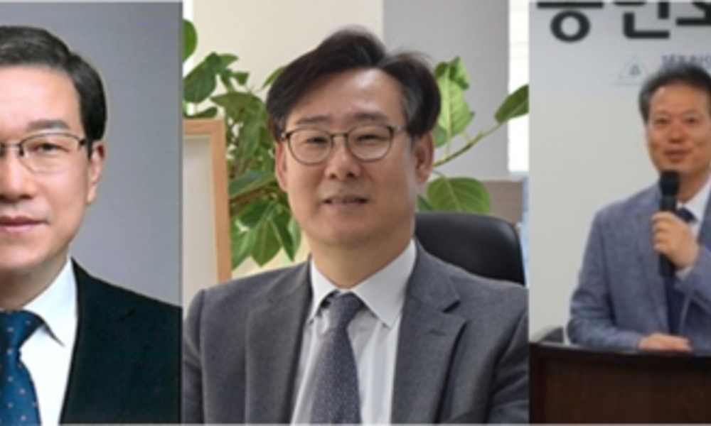 제주 산하 기관장 인선 잇따라 예고 … 5개 기관 수장 교체