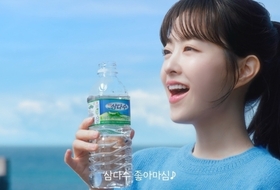 제주삼다수, 7년 연속 국제숙련도 평가 '최우수' 등급 획득