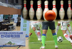 한여름 무더위 스포츠로 이겨낸다 … 제주서 7월에만 24개 대회