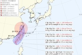 제4호 태풍 ‘다나스’ 발생 임박 … 제주 향하나?