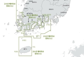 제주 포함 전국 23개 해역에 고수온 예비특보 … "수온 상승 빠르고 강해"