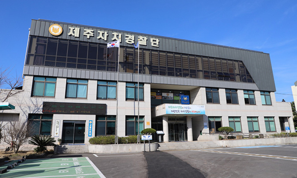제주자치경찰, '지구대·파출소 이관' 요구하는데 "예산·신분 전환 변수"
