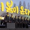 제주 향하던 세월호, 그날의 기록 풀린다 … 박근혜 지정기록물 7784건 해제