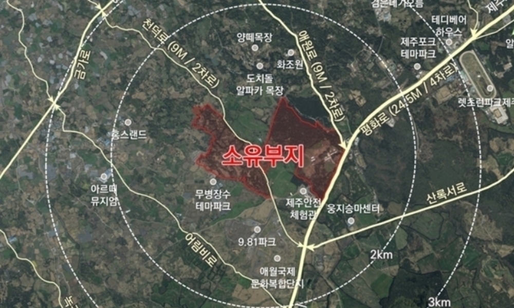 지하수 고갈로 개발 어렵다더니 … 대규모 관광단지 위해 정수장 신설?