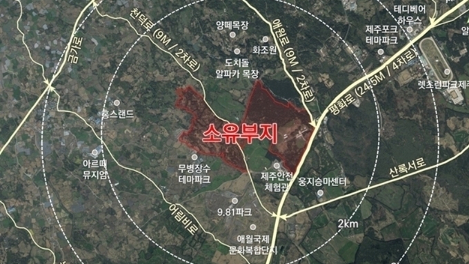 지하수 고갈로 개발 어렵다더니 … 대규모 관광단지 위해 정수장 신설?