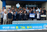 연일 폭염 속 제주 야외노동자에 삼다수·쉼터 지원