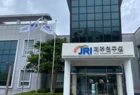 제주연구원, 조직개편 … 연구부서 통합, 원장 직속 미래대응전략실 신설