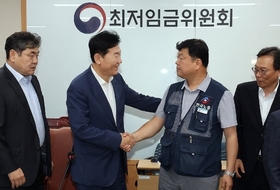 민주노총 제주본부 "역대 최저 인상률 … 이재명 정부, 최저임금제 취지 무시"