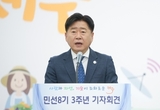 임기 1년 남긴 오영훈, 민심 이탈 심각 … 생활만족도 '뚝'