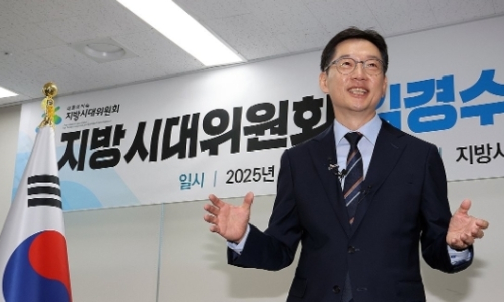 김경수 "5극 3특은 대한민국 미래 전략 … 제주는 특별자치도 모델 핵심"