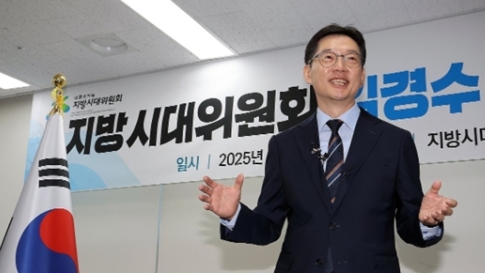 김경수 "5극 3특은 대한민국 미래 전략 … 제주는 특별자치도 모델 핵심"
