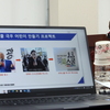 리박스쿨과 홍범도, 김구… 기억의 장소 망각의 장소