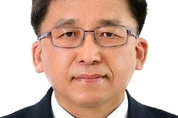제주 출신 강동완 상임위원, 차관급 중앙선관위 신임 사무차장 발탁