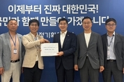 '3개 구역'으로 나눈 제주 기초자치 부활 ... 과연 제주도민의 뜻?