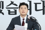 "4·3은 남로당 소행?" … 김용태 발언에 도의회 '역사왜곡' 결의안 발의
