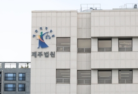 유명 개그맨 출연 3억5천만원 가로챈 유튜버 ... 징역 4년6개월