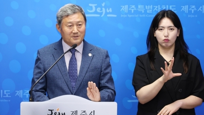 "6억 넘게 빼돌리고도 윗선은 조용?" … 종량제봉투 횡령에 도민 분노