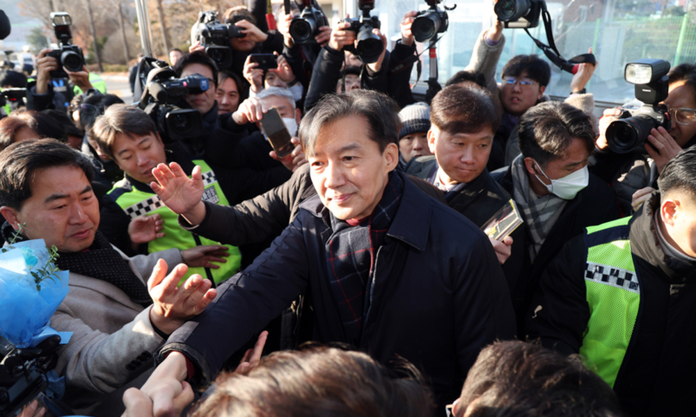 <속보> 조국·정경심·윤미향·최강욱 '광복절 특사' … 여권 대거 사면
