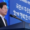 '제주형 기초자치·제2공항' 국정과제 들어가긴 했는데 … Y자 전력망은 탈락