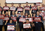 국힘 제주도당, 주요 당직 인선·봉사단 발대 … 지방선거 대비 본격화