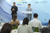 김광수 교육감 "'우리학교 변호사'로 특이민원 해결"