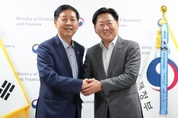 제주도, 내년 국비 2조3천억 확보 … 역대 최대 규모