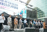 전국 소상공인·도민 1200여명 제주서 한마음 걷기대회