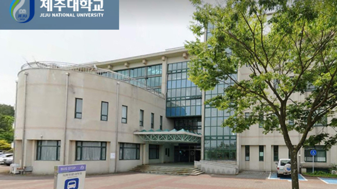 제주대 의대 중도 이탈자 1년 새 3배 급증 ... '다른 의대로 간다'