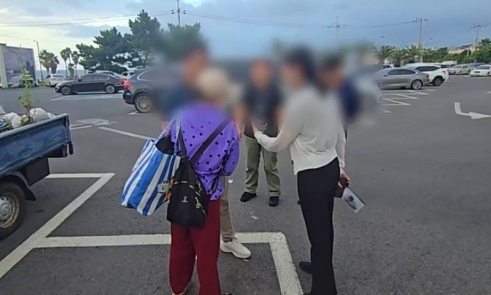 제주 고무보트 밀입국 중국인 또 검거 … 6명 중 5명 붙잡혀
