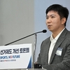 유승민, 복싱대회 사고 조사 지시 … 부모 "사고 전 운영 전반도 살펴야"