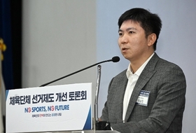 유승민, 복싱대회 사고 조사 지시 … 부모 "사고 전 운영 전반도 살펴야"