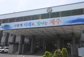 제주도, 2026년 생활임금 ... 시급 1만2110원 확정