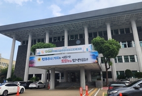 제주도의회 의원 정수, 교육의원 일몰 후 40명으로 줄어드나