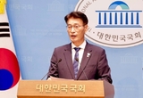 문대림, 국힘 한동훈 전 대표·지도부 직격 … "신상필벌 원칙, 책임 물어야"