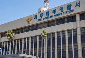 <2보> 제주 연인 살해 20대, 과거 9차례 112신고에도 막지 못했다
