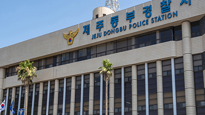 <2보> 제주 연인 살해 20대, 과거 9차례 112신고에도 막지 못했다