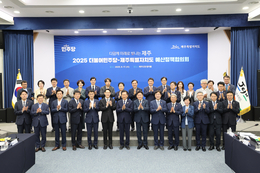 제주 상급종합병원 해법, 권역 분리 아닌 병원 수준 제고에 방점