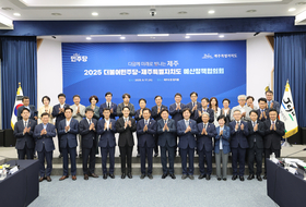 제주 상급종합병원 해법, 권역 분리 아닌 병원 수준 제고에 방점