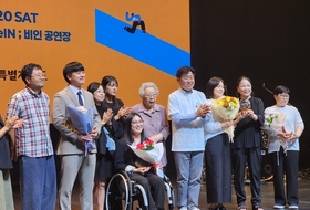 청년의 꿈, 제주서 빛나다 … 2025 청년의 날 기념식 성황