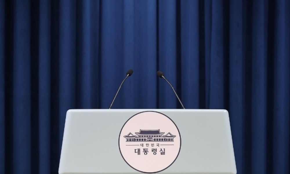 대통령실, 제주지법 판사 음주소란 사건에 "관심 갖고 지켜본다"